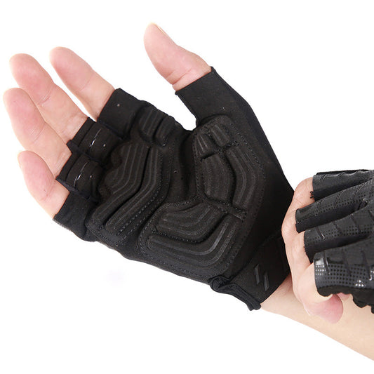 Nanrobot Riding Gloves
