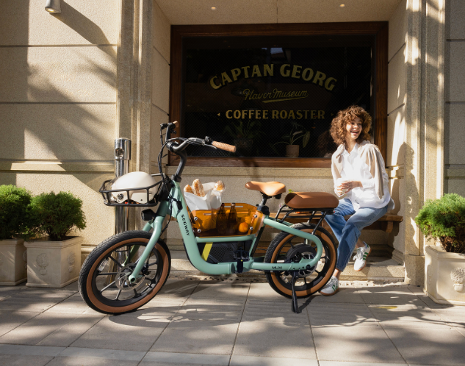 Segway MUXI Electric Bike (Open Box)